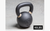 Rogue Kettlebells